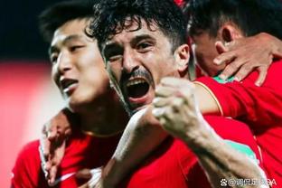印尼媒体：印尼击败越南，世界排名飙升5位上升至第142名
